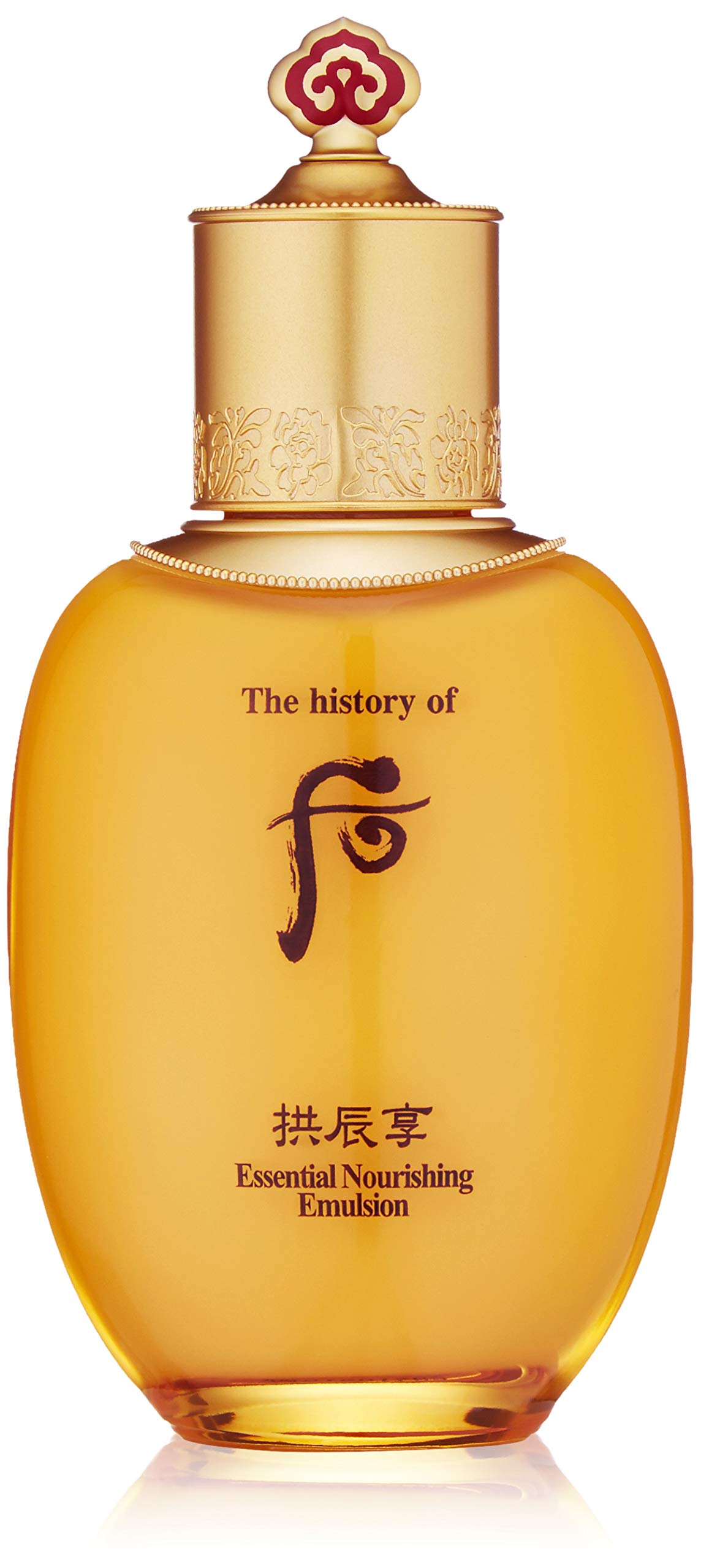 The History of Whoo Gongjinhyang Essential Nourishing Emulsion 110ml - Hydrating Facial Moisturizer for Dry Skin, Improves Skin Barrier & Elasticity | Anti-Aging Skincare for Daily Hydration & Radiance Boost | Perfect for Winter Care & Mature Skin Routine