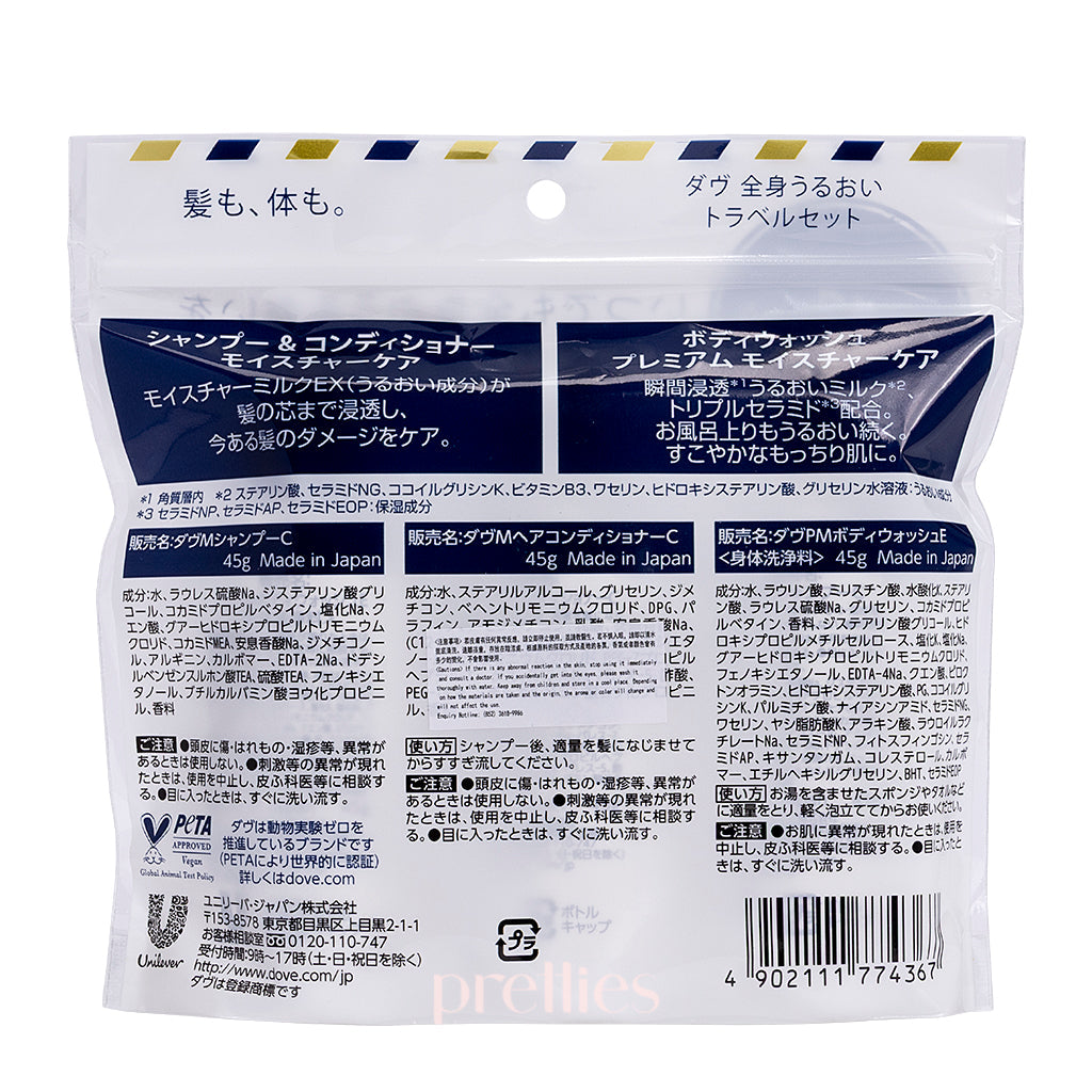 DOVE Travel Set - Shampoo, Conditioner & Body Wash for Women & Men | Perfect for Airplane, Gym & Vacation | TSA Approved Toiletries