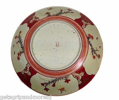 Antique Japanese Kutani Ceramic Plate - 19th Century Hand-Painted Collectible Art Piece for Home Decor & Display