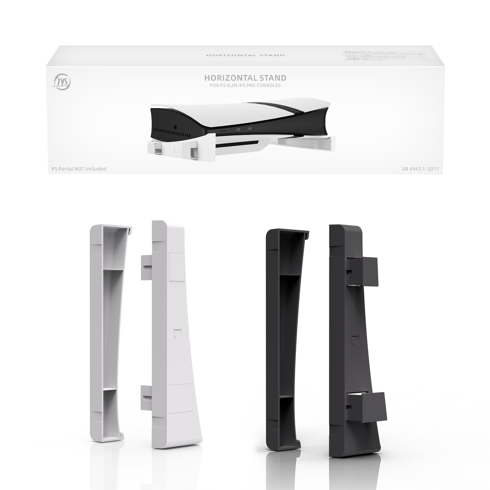 BeisDirect Horizontal Stand for Sony PS5 Slim - Base Support Compatible with PS5 Disc & Digital Edition, Non-Slip Accessories (White) - Perfect for Gaming Setups, Living Room & Bedroom Organization