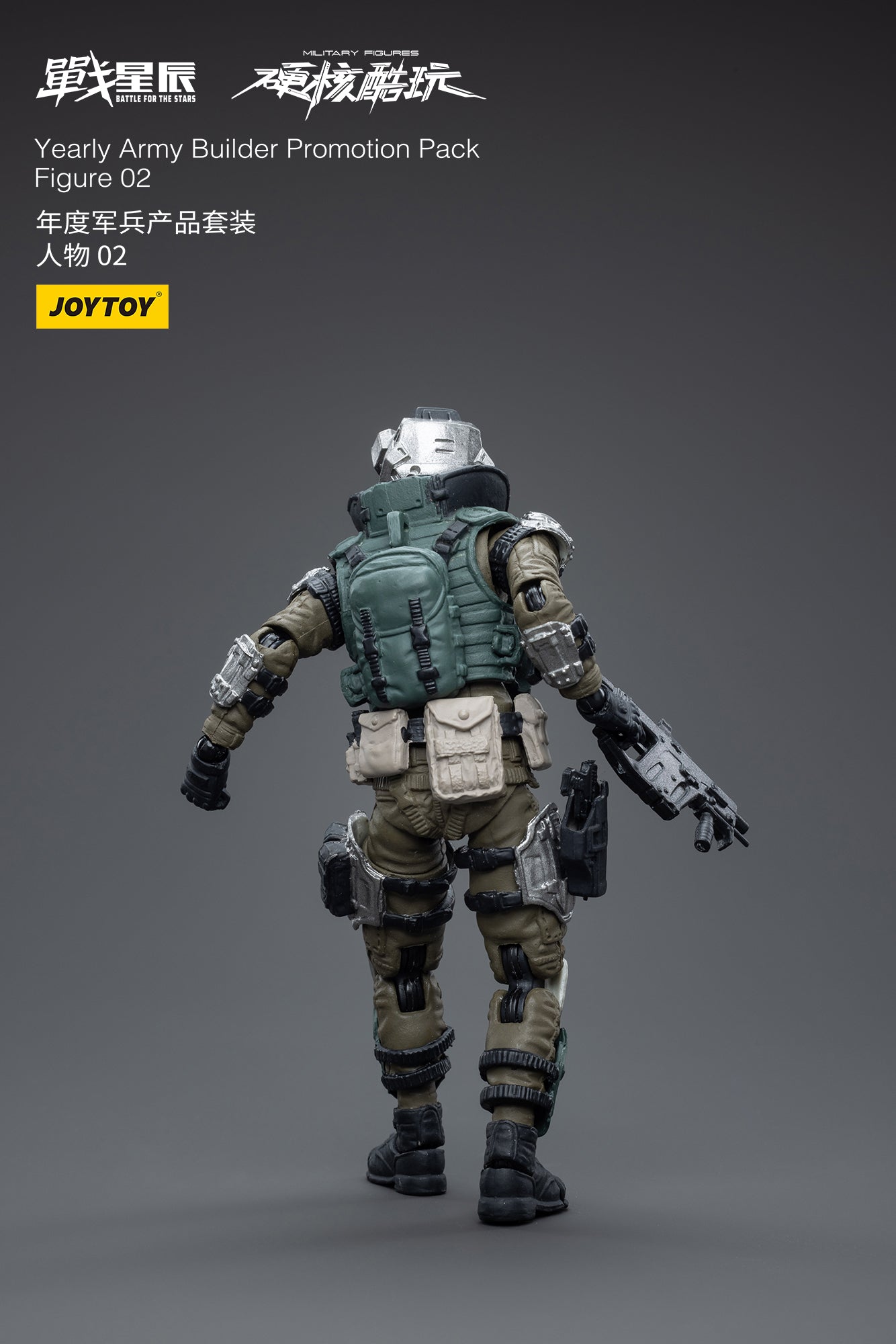 1/18 JOYTOY 3.75 Inch Military Action Figure Set - Army Builder Promotion Pack 02 | Collectible Toy Soldiers for Display & Wargaming Scenes