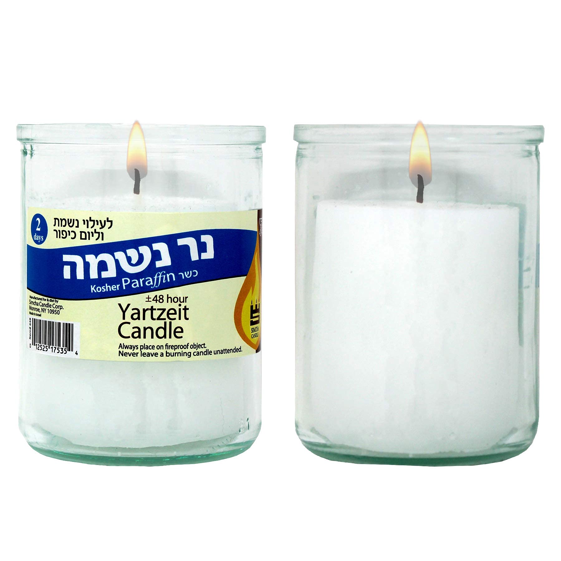 48-Hour Yahrzeit Memorial Candle in Glass Jar - 2 Pack Jewish Memorial Candles for Yizkor, Yom Kippur & Shiva - Long-Lasting 2-Day Candle for Religious Ceremonies, Synagogue Use & Home Memorials