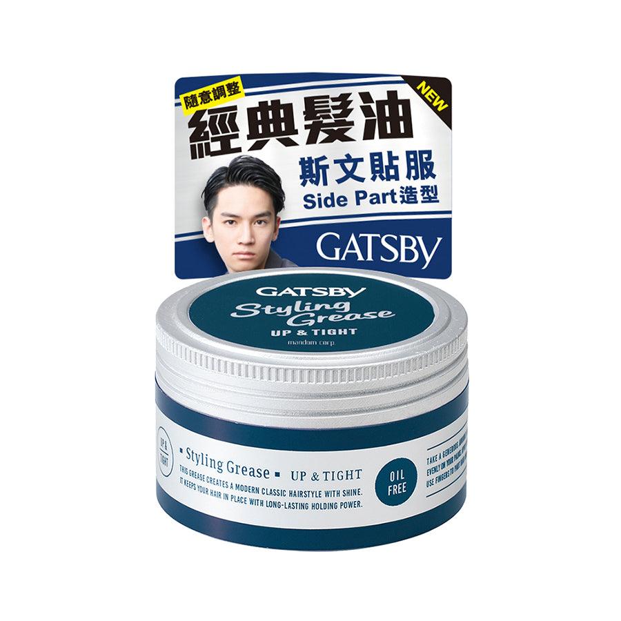 GATSBY Styling Grease Up & Tight 100g - Strong Hold Hair Wax for Men, Matte Finish, All-Day Control - Perfect for Pompadour, Spiky & Textured Hairstyles