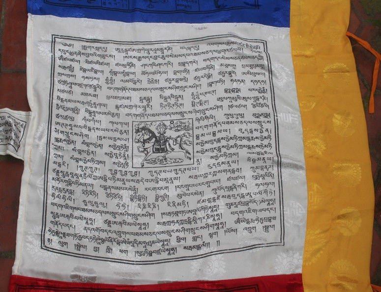 Premium Silk Vertical Prayer Flags - Handmade Buddhist Prayer Banners for Home, Garden & Meditation - Spiritual Decor & Blessing Gifts