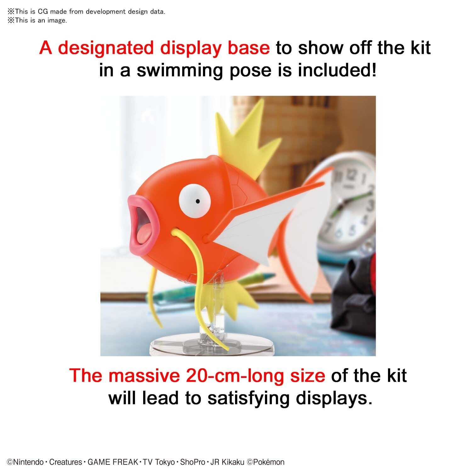 Bandai Pokemon Model Kit #01 Magikarp - Collectible Action Figure for Kids & Adults - Perfect for Display, Gifts, and Anime Collections