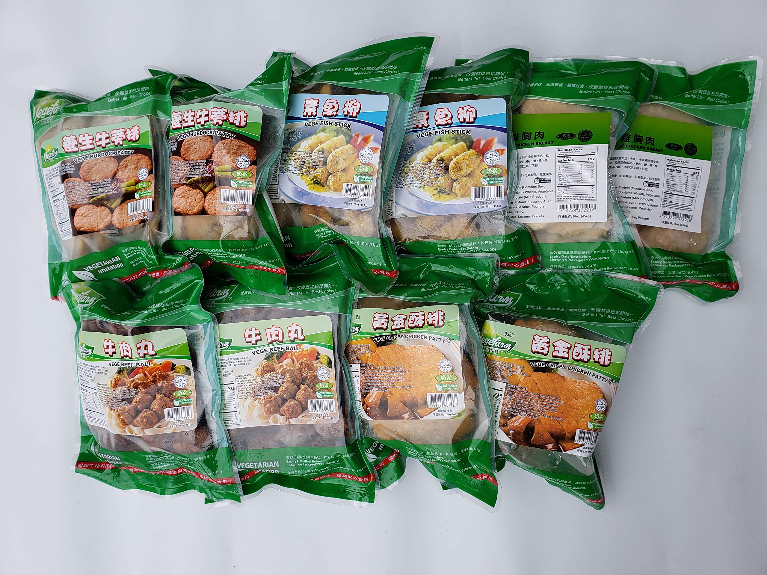 Vegefarm Vege Variety Pack PLUS - 10 x 1 lb Bags of Non-GMO Plant-Based Vegan Protein - Perfect for Smoothies, Meal Prep & Healthy Snacks