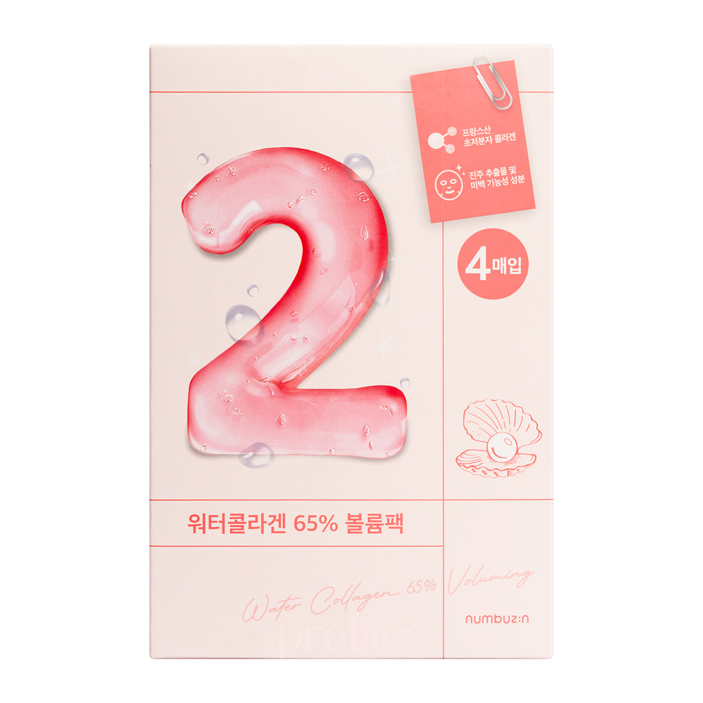 Numbuzin No.2 Water Collagen 65% Volumizing Sheet Mask (4 Sheets/Box) - Hydrating & Plumping Face Mask for Glowing Skin | Perfect for Daily Skincare Routine & Spa Night
