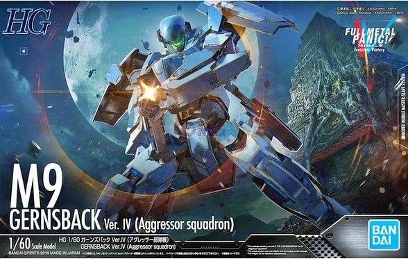 Bandai 1/60 Scale Full Metal Panic M9 Gernsback Ver. IV Aggressor Squadron Plastic Model Kit - Anime Action Figure for Collectors & Display