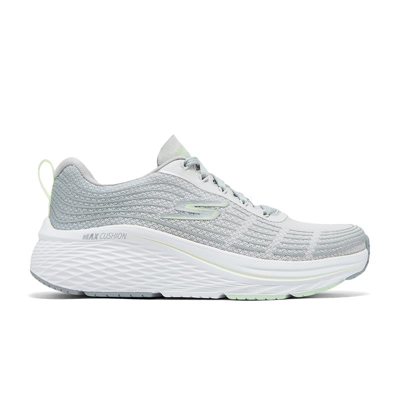 MAX CUSHIONING ELITE 2.0 Running Shoes for Men - Lightweight & Breathable Gym Workout Sneakers - Perfect for Jogging, Training, and Daily Wear (Color: LTGY)