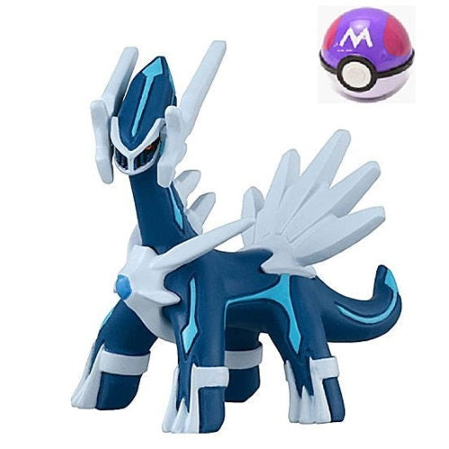 Pokemon Sinnoh Region 1 Inch Mini Figure Collection - Perfect for Display, Gifts & Pokemon Go Battles