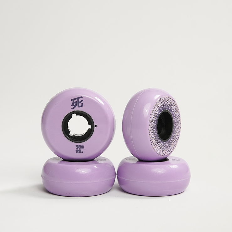 Fuji 58mm/92a Skateboard Wheels - Lavender (4 Pack) - Perfect for Cruising, Tricks & Smooth Rides