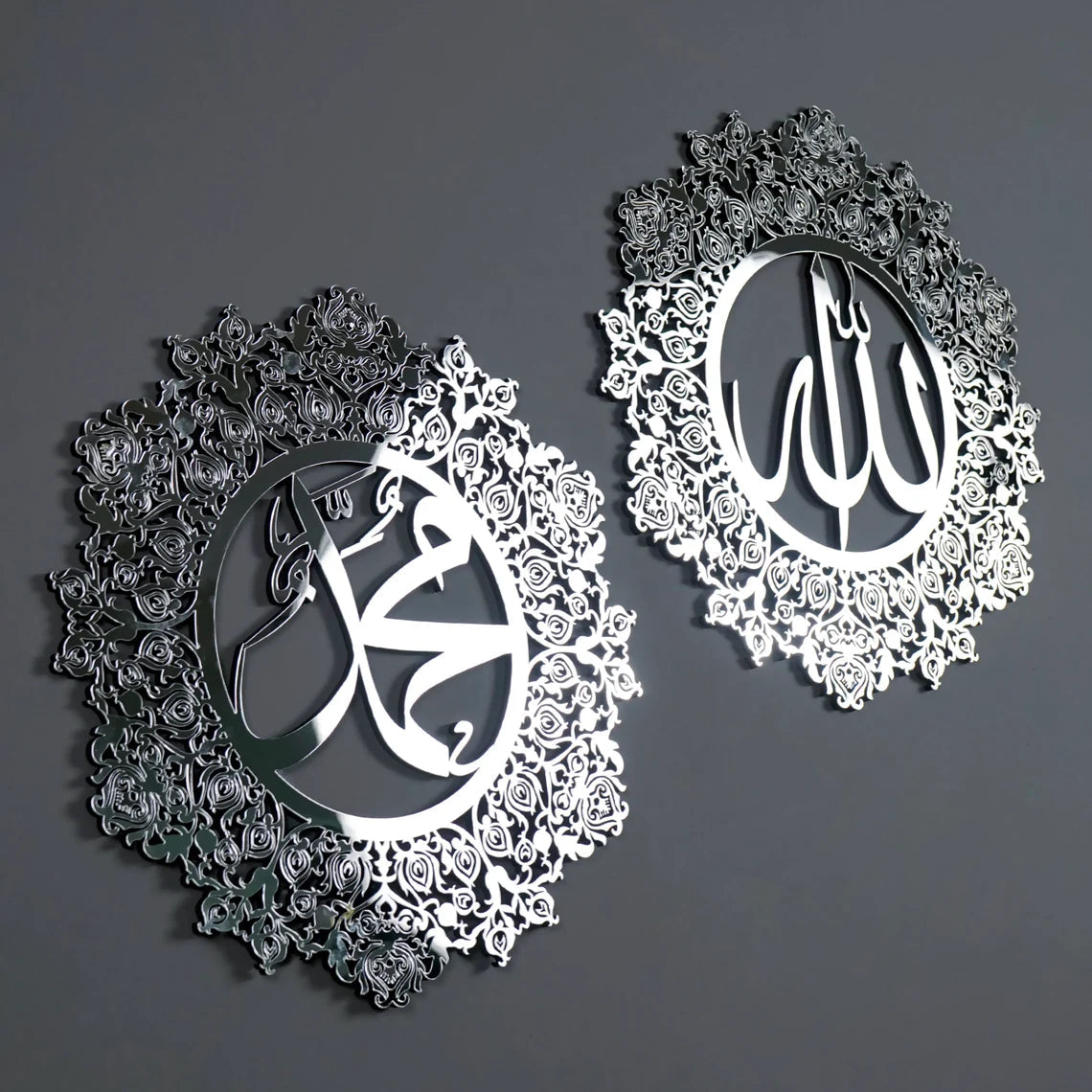 Allah (SWT) and Prophet Muhammad (PBUH) Islamic Wooden Wall Art Set - Perfect for Home Decor, Mosque, Islamic Center & Gift Giving