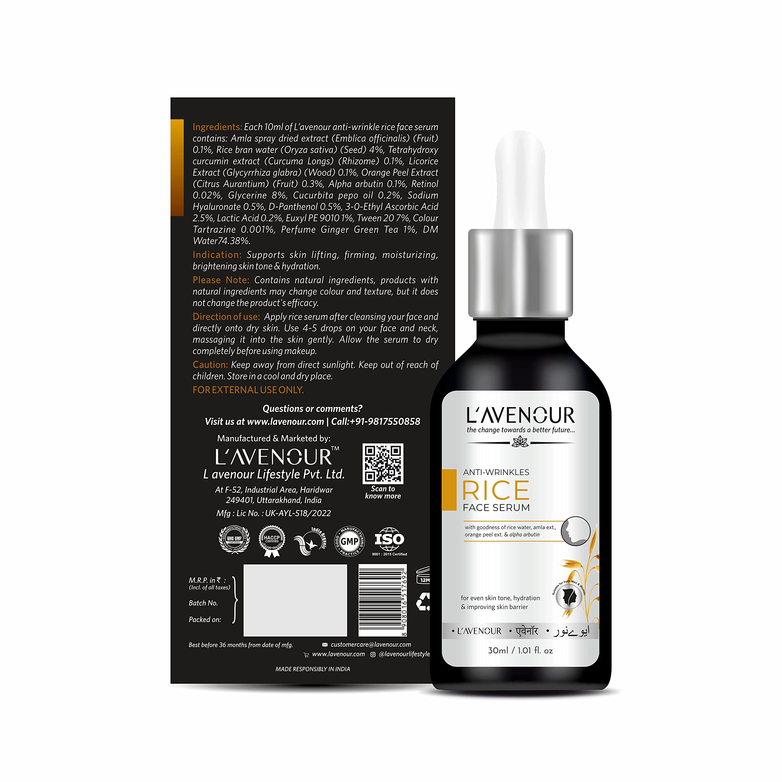 L'avenour Anti-Wrinkle Rice Face Serum for Even Skin Tone & Hydration | Improves Skin Barrier | 30ml | Perfect for Night Routine & Dry Skin Care
