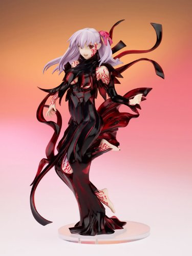 Fate/stay night: Sakura Matou Makiri's Grail PVC Anime Figure 1/8 Scale Collectible - Perfect for Anime Fans, Display & Gift Giving