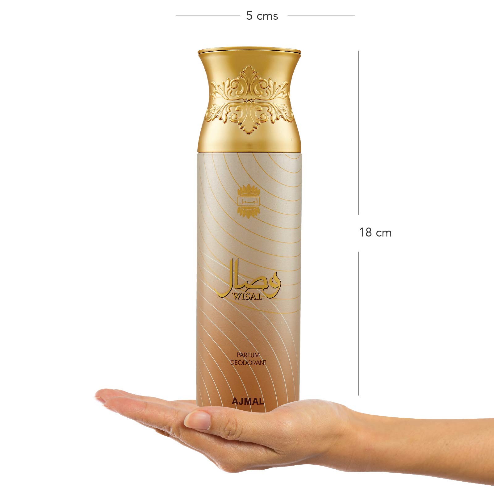 Ajmal Silver Shade & Wisal Deodorant Spray Gift Set for Men & Women - 200ml (Pack of 2) | Long-Lasting Fragrance for Daily Use, Office & Special Occasions