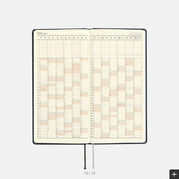 Hobonichi Techo 2025 Planner - Hiroko Kubota Night Cherry Blossom Snow Globe Weeks Hardcover, Weekly Horizontal Layout, January Start, Monday Start, English Edition | Perfect for Journaling, Planning & Gift Giving