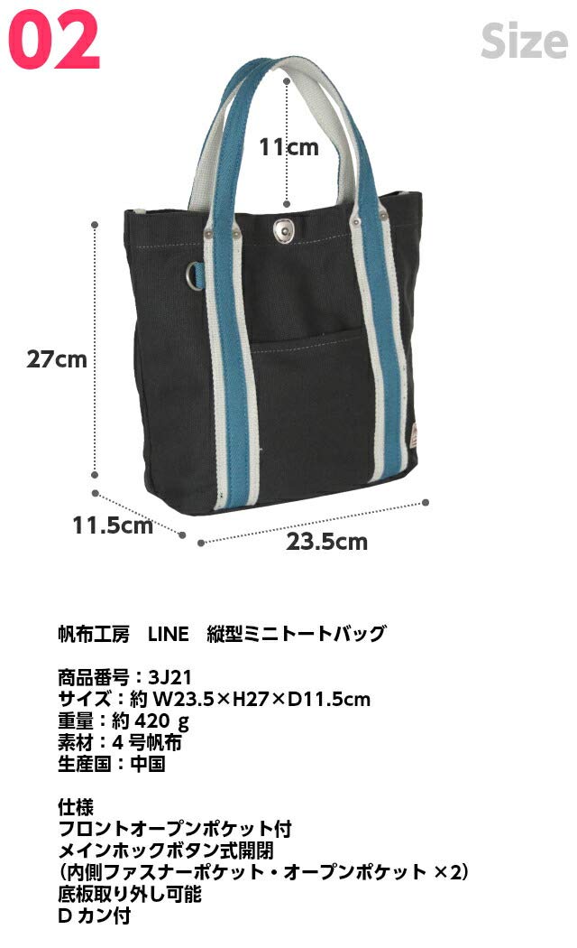 Stylish & Durable Canvas Tote Bag for Women - Eco-Friendly Reusable Shopping Bag - Perfect for Groceries, Beach, Work & Travel