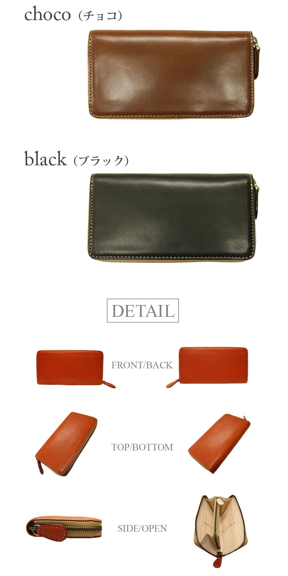 Premium Tochigi Leather Slim Long Wallet - Handcrafted in Japan - Perfect for Everyday Use, Travel & Business