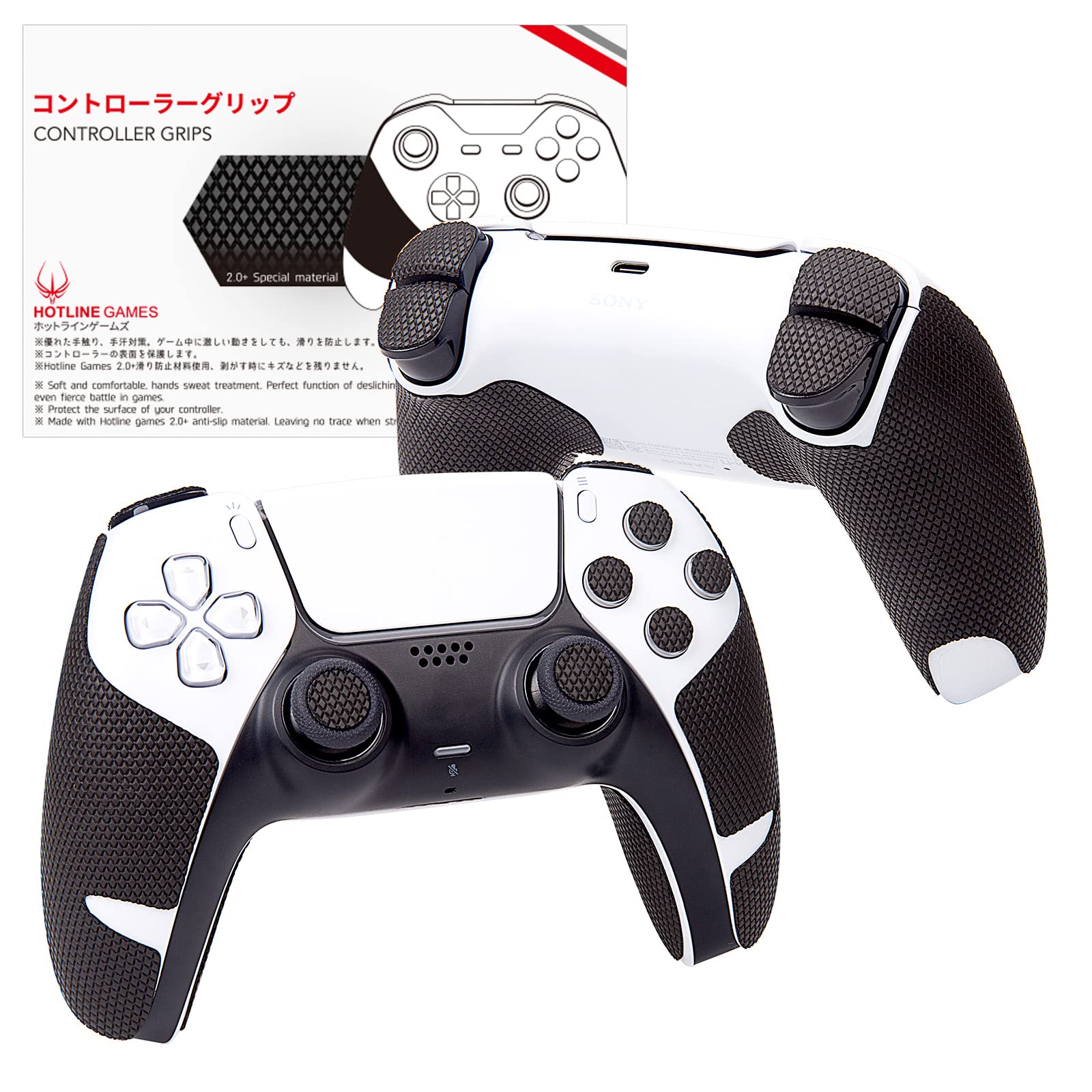 HOTLINEGAMES 2.0 Plus Controller Grip for PS5 Dualsense - Anti-Slip, Sweat-Absorbent Textured Soft Skin Kit - Easy to Apply Handle Grips, Buttons & Triggers - Perfect for Gaming, Esports & Long Play Sessions