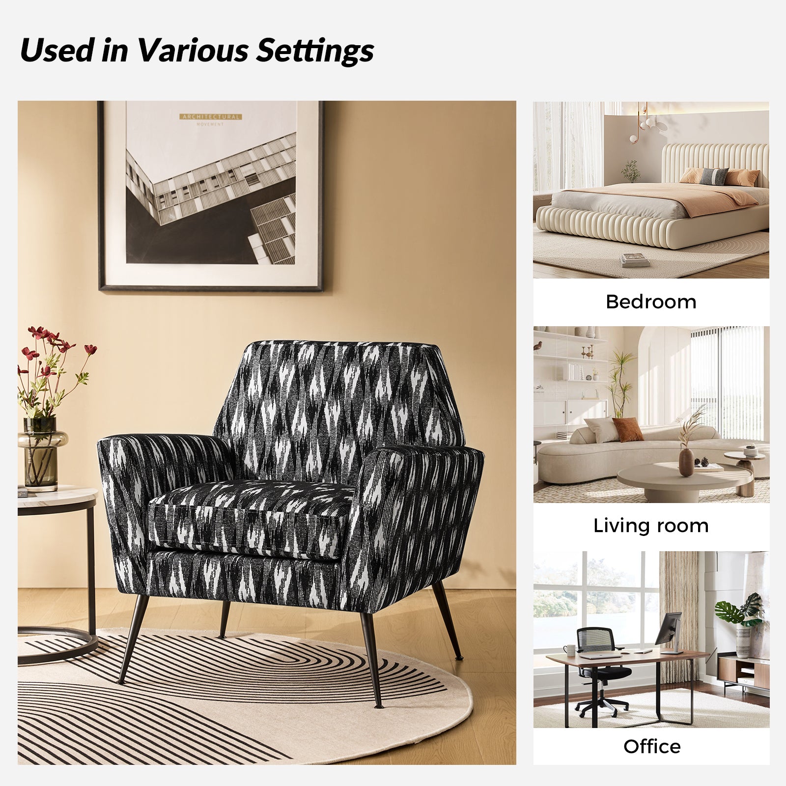 Modern Tony Geometric Pattern Armchair with Square Arms - Stylish Accent Chair for Living Room, Bedroom, or Office - Perfect for Small Spaces and Contemporary Decor