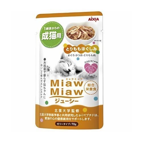 **Premium Aixia Miaw Miaw Juicy Pouch Wet Cat Food - 70g Tuna with Soft Jelly & High Meat Content - Delicious & Nutritious Meal for Adult & Senior Cats - Perfect for Picky Eaters & Daily Feeding**