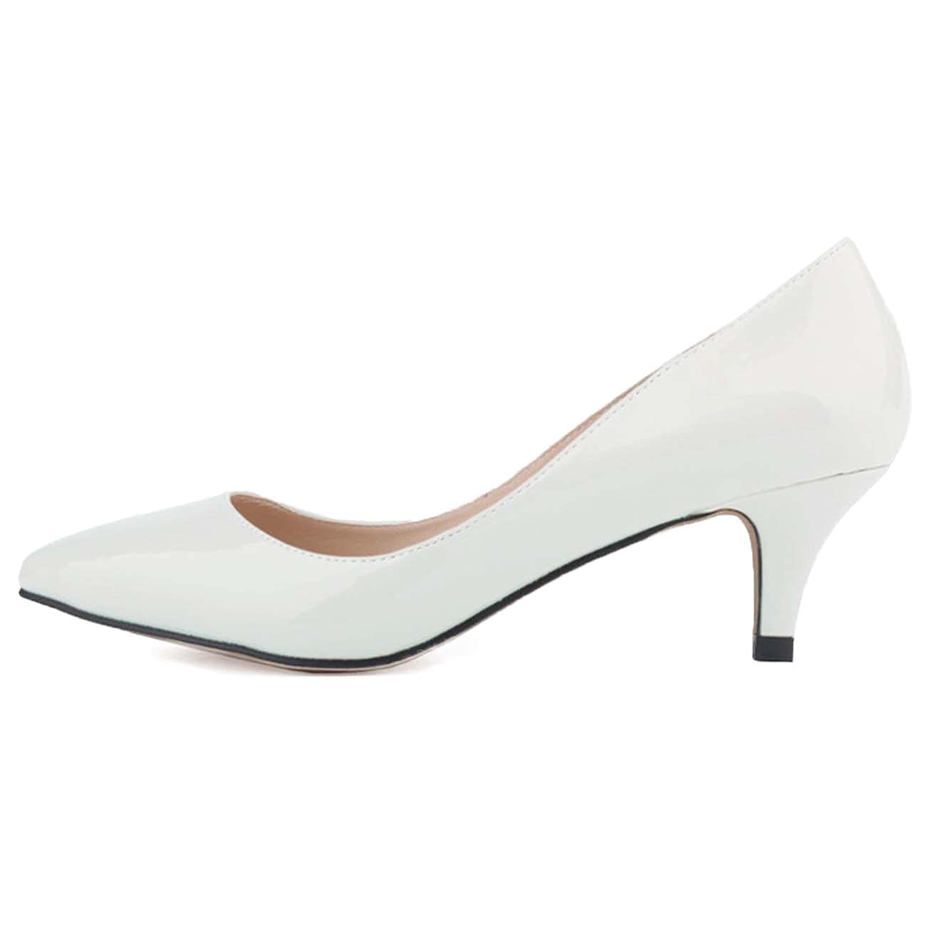 JOEupin Women's Kitten Heels Dress Pumps - Pointed Closed Toe Low Heel Shoes for Work, Party & Wedding | Comfortable Office & Evening Wear