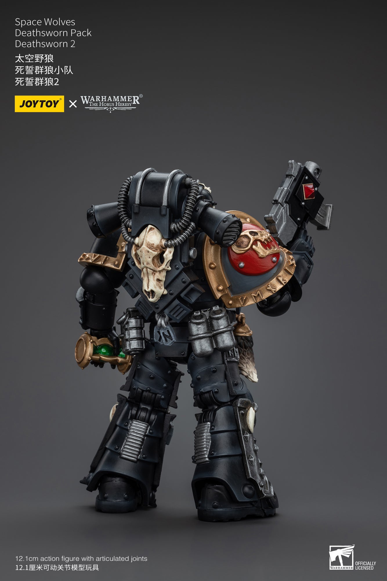 1/18 JOYTOY Warhammer Action Figure - The Horus Heresy Space Wolves Deathsworn Pack - Highly Detailed Collectible Model for Warhammer 40K Fans & Tabletop Gaming Enthusiasts