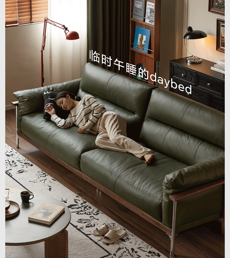 Premium Black Walnut Solid Wood Italian Leather Sofa - Modern Luxury Living Room Furniture for Home & Office Comfort