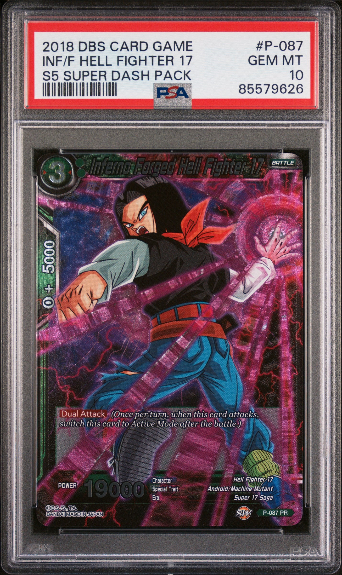 2018 Dragon Ball Super Super Dash INF/F Hell Fighter 17 #P 087 PSA 10 Graded Card - Perfect for Collectors & Anime Fans | Display, Investment, or Gaming Memorabilia