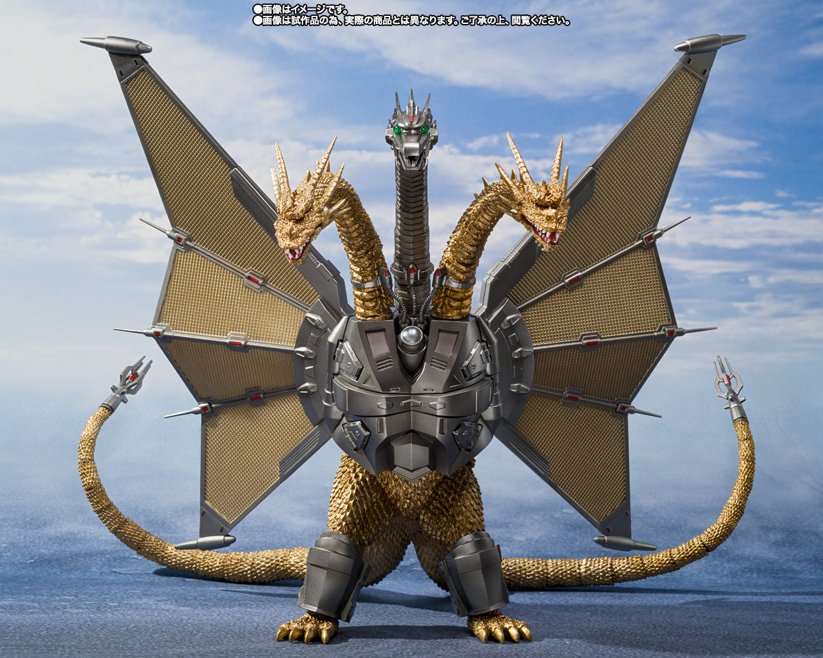 Bandai S.H.MonsterArts Godzilla vs. King Ghidorah Mecha King Ghidorah Action Figure - Decisive Battle Set Collectible Toy for Movie Fans & Anime Lovers - Perfect for Display, Collection, and Gifts