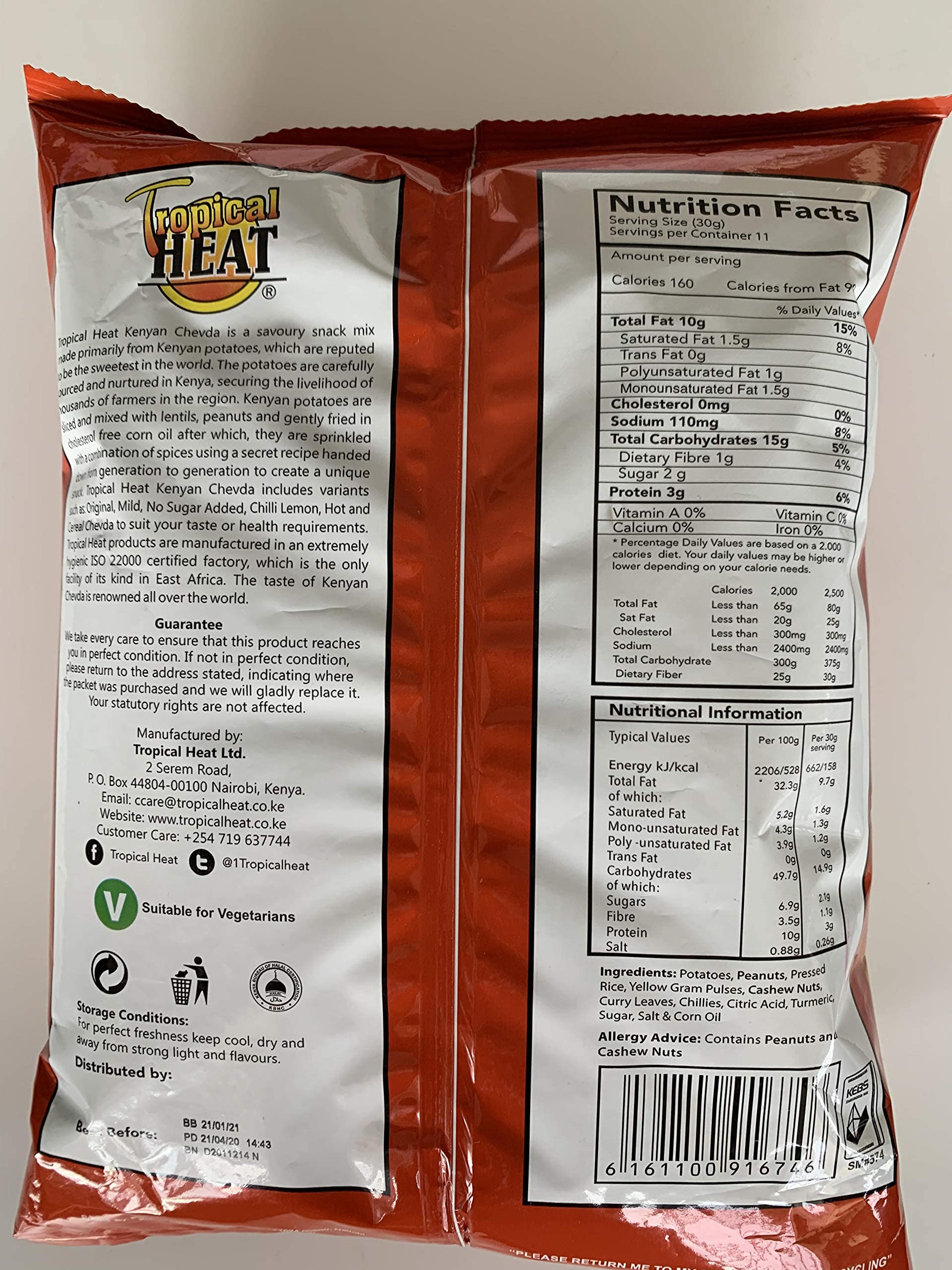 Original Kenyan Chevda Snacks - Tropical Heat Flavor - 340g (2-Pack) | Authentic African Spicy Mix | Perfect for Parties, Movie Nights & Travel Snacking