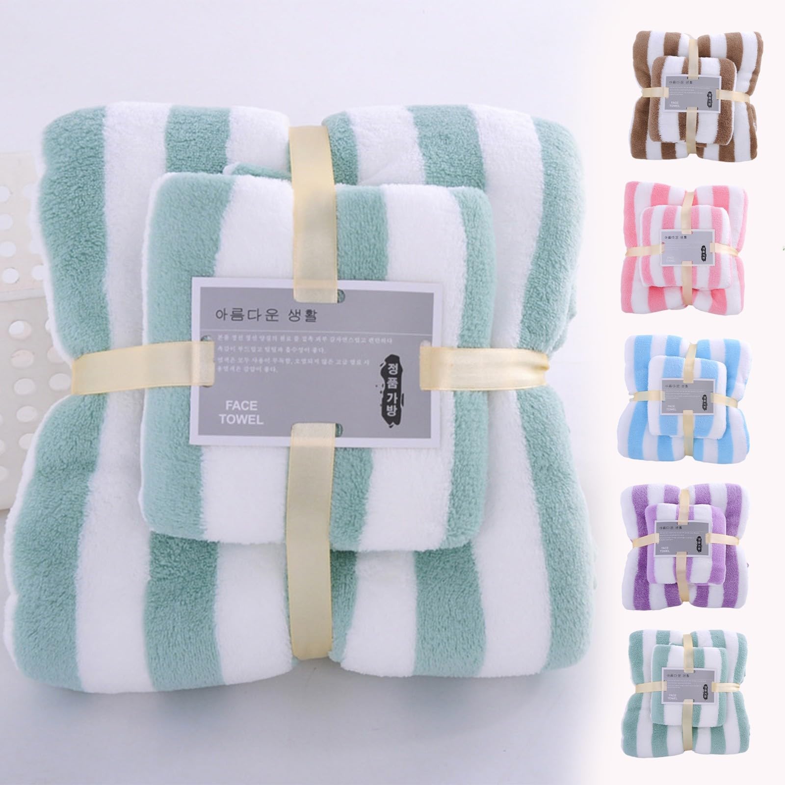 Premium Quick Dry Bath Towel Set - Ultra Soft Coral Velvet Absorbent Towels for Adults, Face & Body - Multi-Color Shower & Bathroom Towels for Gym, Beach, Pool, Hotel & Spa - Perfect for Home, Travel & Luxury Spa Experience