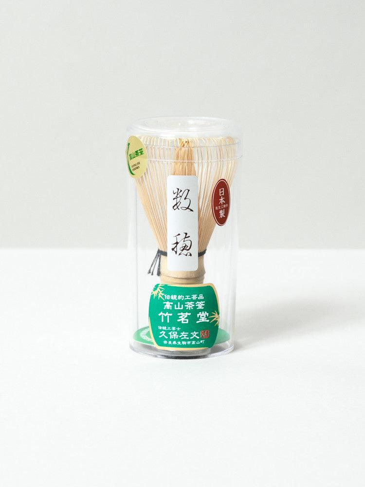 Premium Bamboo Matcha Whisk - Traditional Japanese Tea Ceremony Tool for Perfect Frothy Matcha - Handcrafted Chasen for Tea Lovers (Perfect for Home, Cafe & Zen Meditation)
