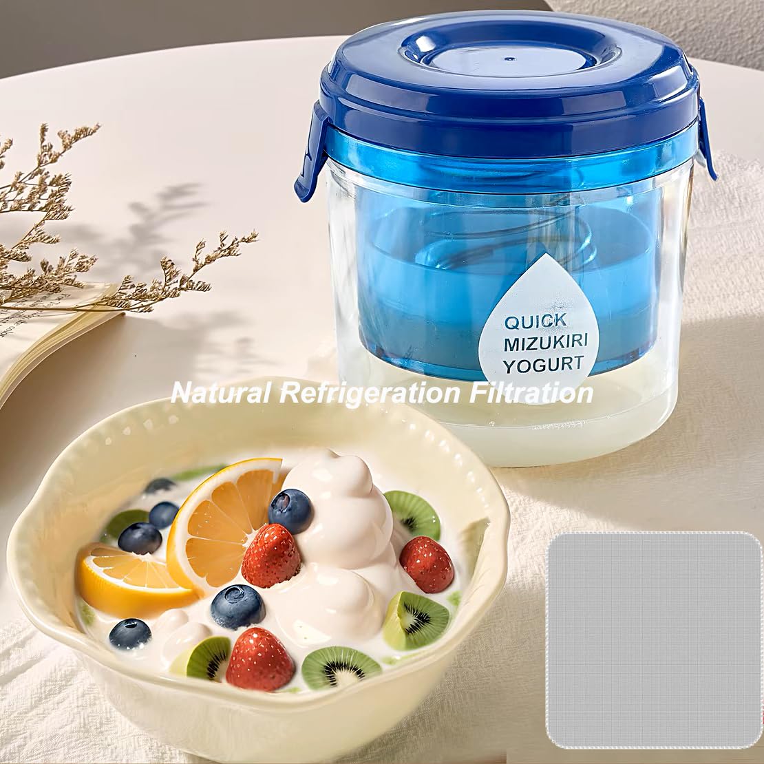 2-Pack Small Greek Yogurt Maker - Homemade Refrigerated Yogurt Strainer for Thick Greek Yogurt, Cream Cheese & Desserts | Perfect for Healthy Snacks, Breakfast Bowls & Meal Prep