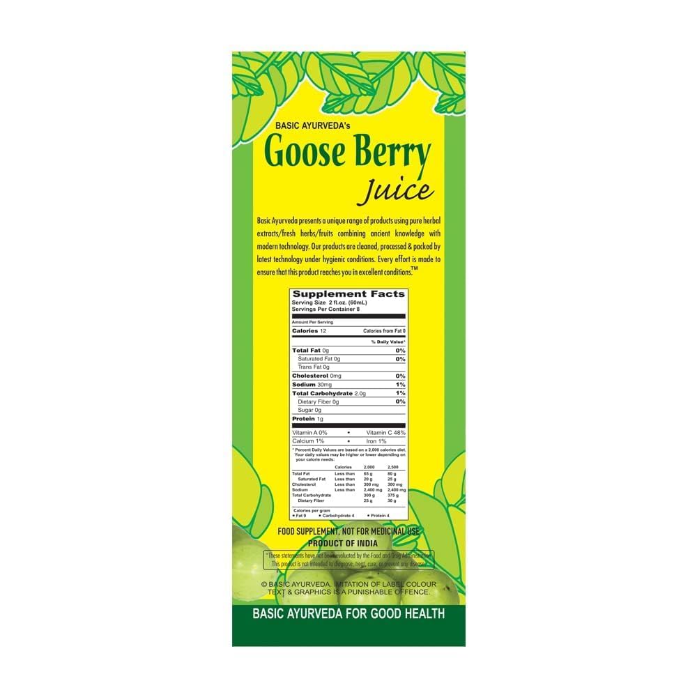 Organic Pure Amla Juice - 100% Natural Ayurvedic Gooseberry Drink | No Sugar Added | Rich in Vitamin C for Hair, Skin & Immunity | 16.23 Fl Oz (480ml) Bottle | Perfect for Daily Wellness & Detox Routines
