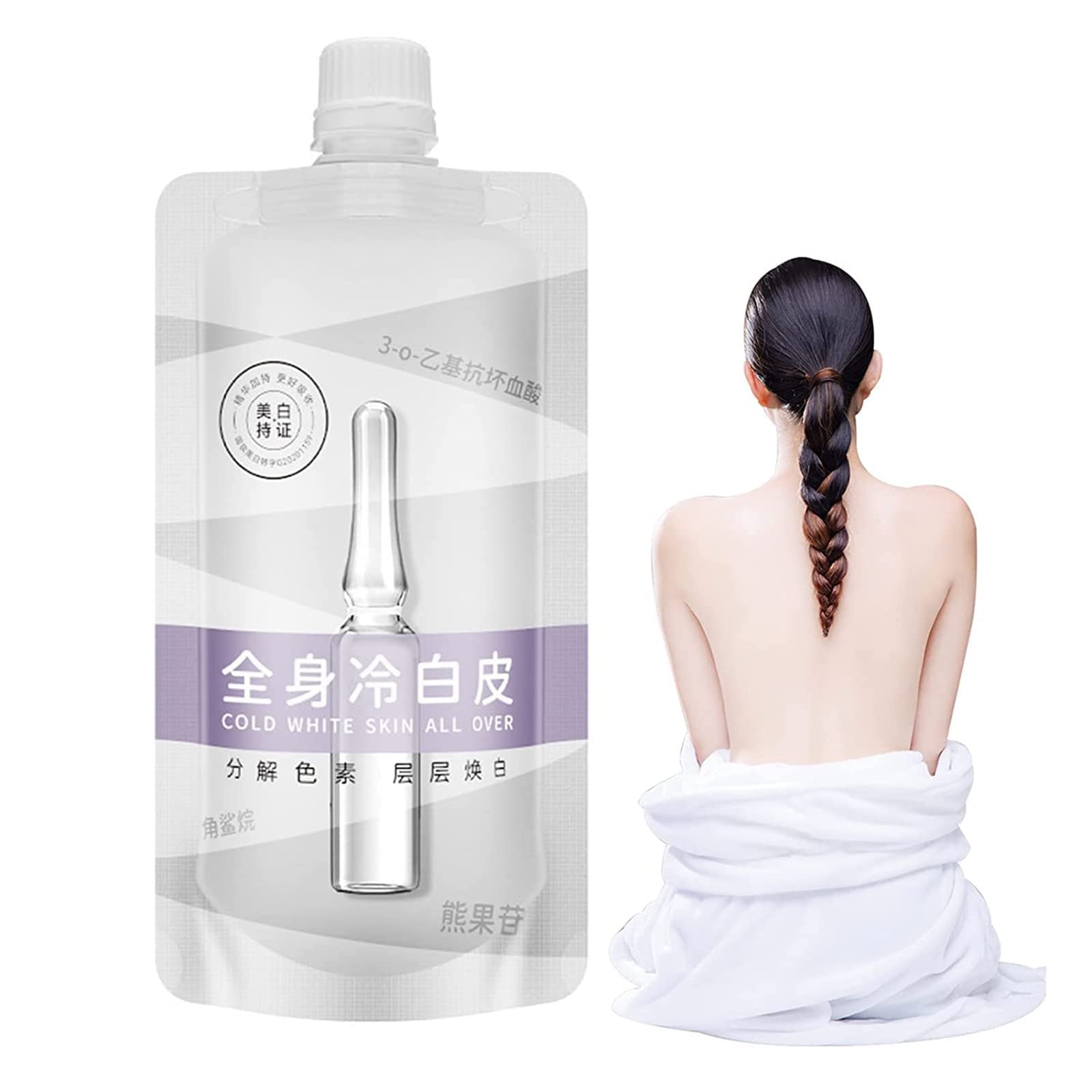 Cool White Skin Whitening Body Lotion - Nourishing & Brightening Cream for Even Skin Tone | Whole Body Moisturizer for Glowing Complexion | Perfect for Daily Skincare Routine & Summer Skin Care