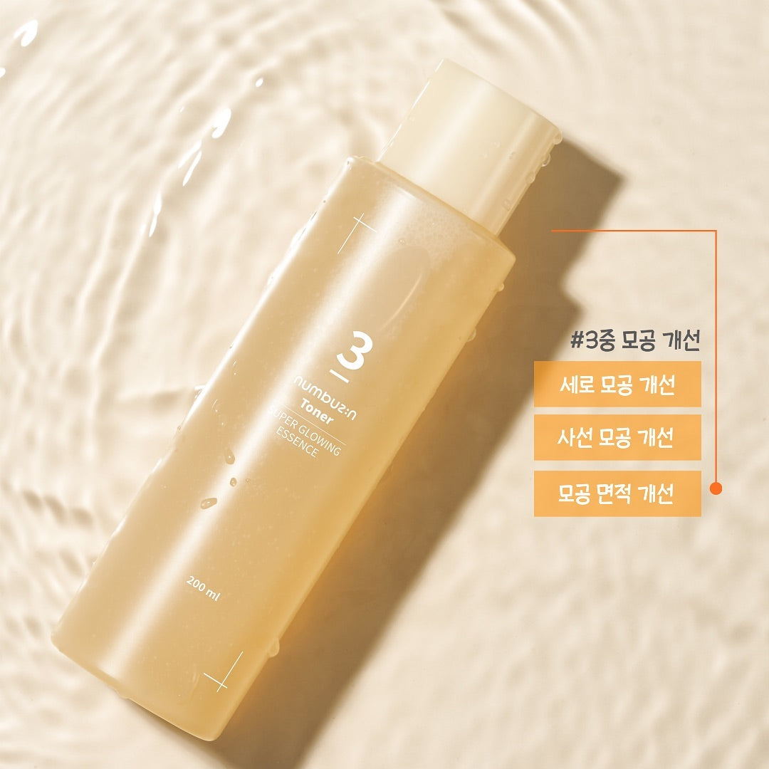 Numbuzin No.3 Super Glowing Essence Toner 200ml - Brightening Hydrating Facial Toner for Glowing Skin | Korean Skincare for Dullness & Uneven Tone | Perfect for Morning & Night Routine