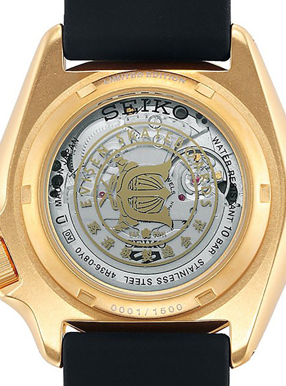 SEIKO 5 SPORTS × EVISEN SKATEBOARDS SBSA104 Limited Edition Automatic Watch - Japan Made JDM - Perfect for Skateboarders & Streetwear Enthusiasts