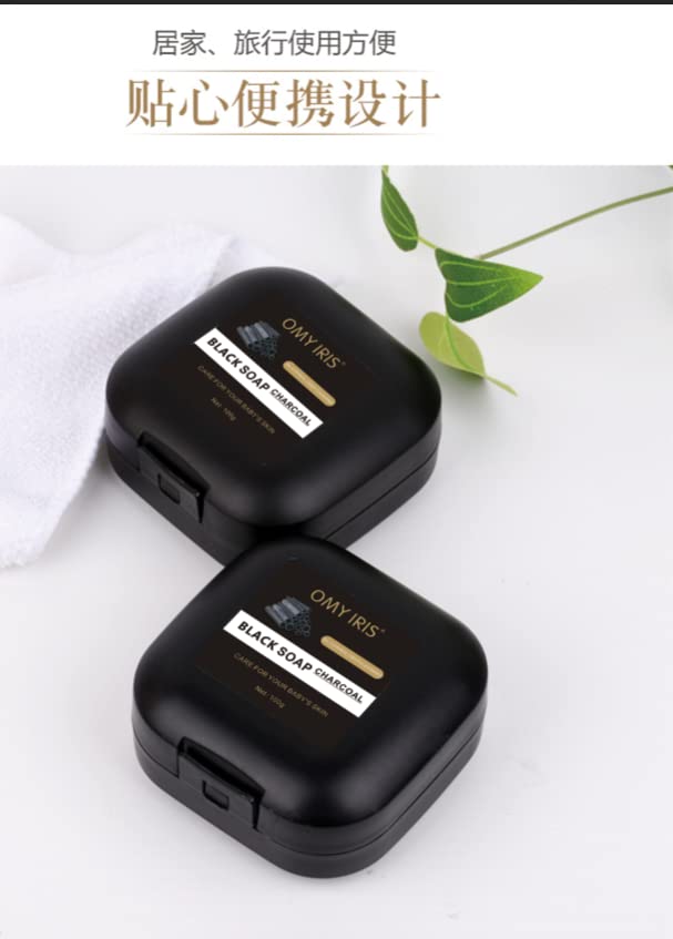 Organic Black Soap with Shea Butter - Handmade Anti-Acne Face & Body Cleanser - Moisturizing Skincare Treatment for Clear Skin - 100g Bath Bar for Acne-Prone & Sensitive Skin - Perfect for Daily Shower & Travel