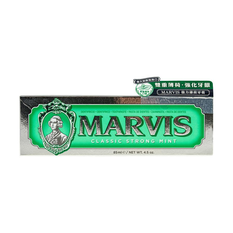 MARVIS Classic Strong Mint Fluoride Toothpaste for Fresh Breath & Whitening - 3.1oz (85mL) Travel-Friendly Tube - Ideal for Home, Office & Travel Oral Care