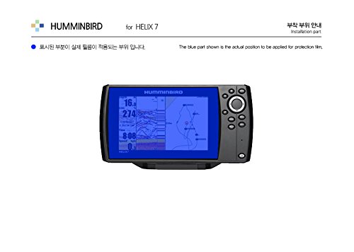 Anti-Glare Matte Screen Protector for Humminbird Helix 7 Fish Finder - Scratch-Resistant LCD Shield Guard with Healing Technology - Perfect for Outdoor Fishing & Marine Navigation
