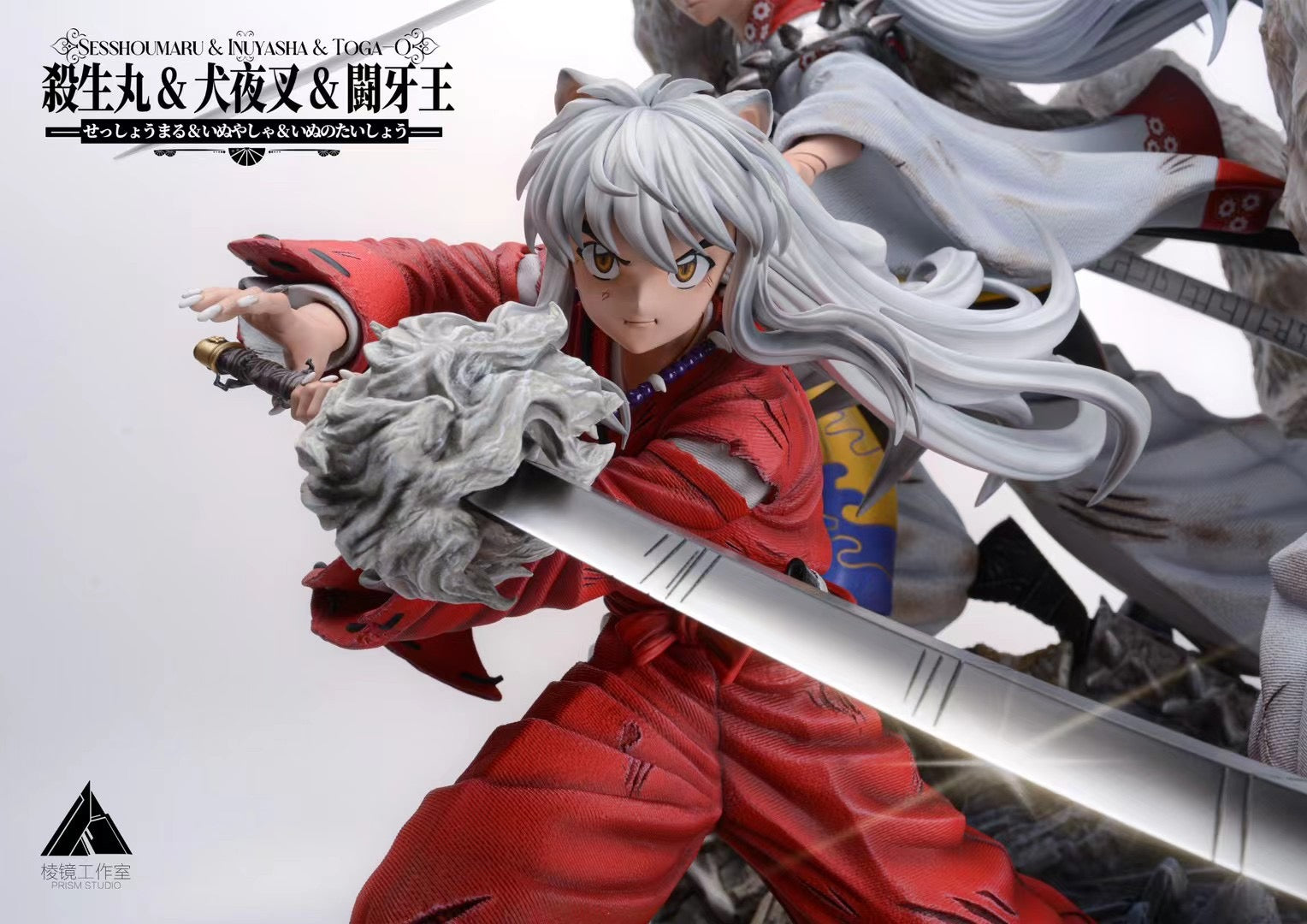 Inuyasha & Sesshomaru & Toga Anime Figure Set - Prism Studio Official Collectible - Perfect for Anime Fans, Home Decor, and Gift Giving