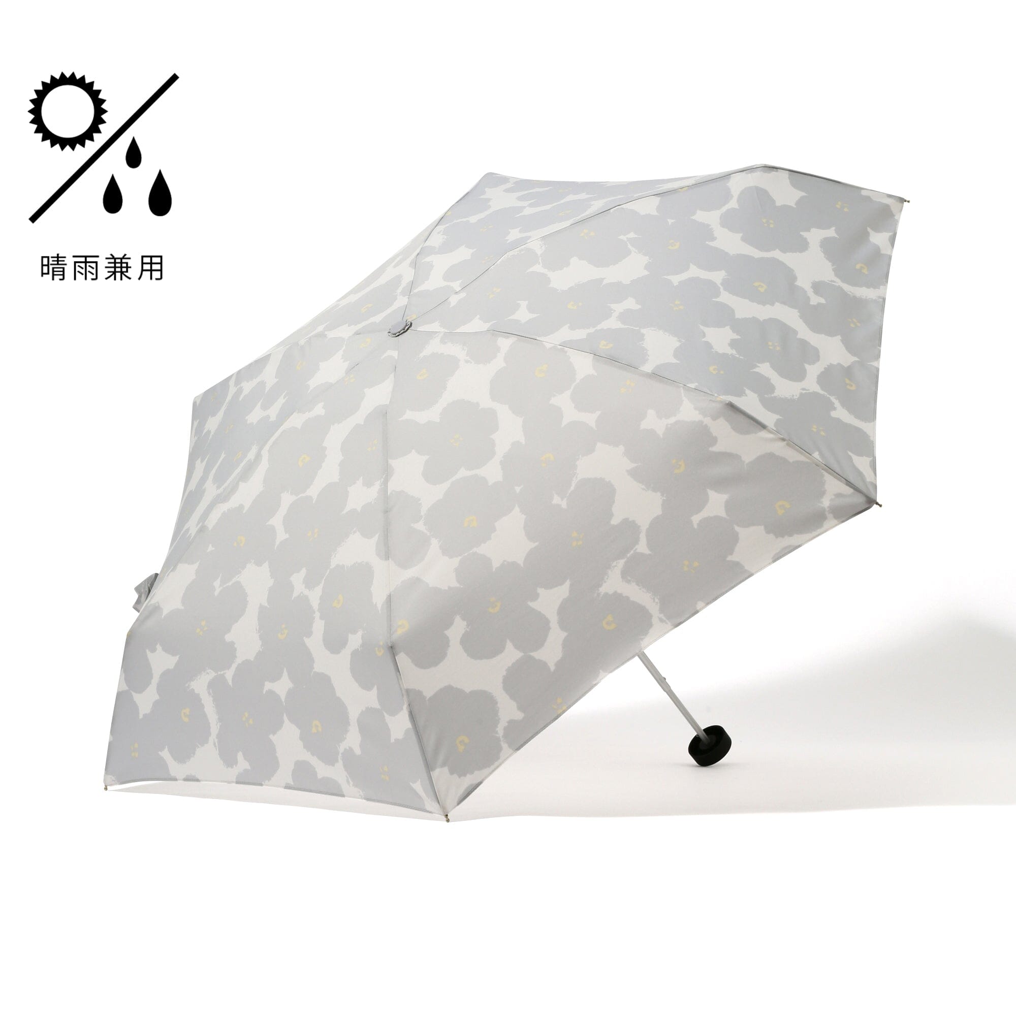 Hana Print Compact Folding Umbrella 50cm (19.7 Inches) - Lightweight Travel Umbrella for Women & Men, Windproof & Waterproof, Perfect for Rainy Days, Commuting, and Outdoor Activities - Gray