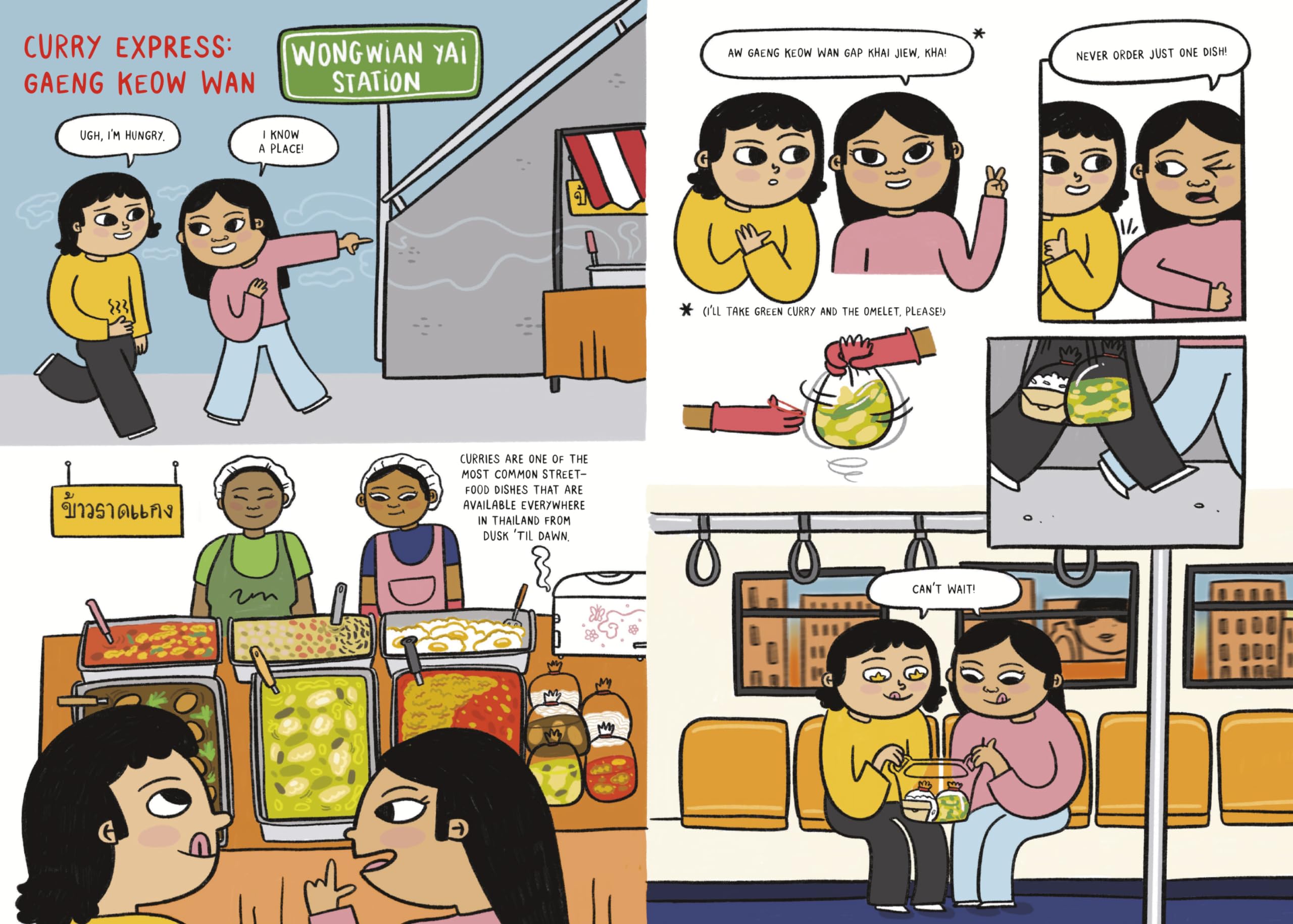 Thai Comic Book Cookbook: Easy Noodles, Rice & Spice Recipes for Beginners | Perfect for Home Cooking & Gifts