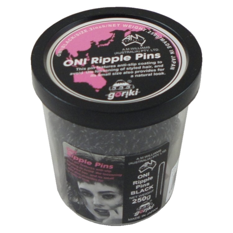 Black Ripple Pins for Jewelry Making, DIY Crafts, and Fashion Accessories - Perfect for Earrings, Necklaces, and Brooches