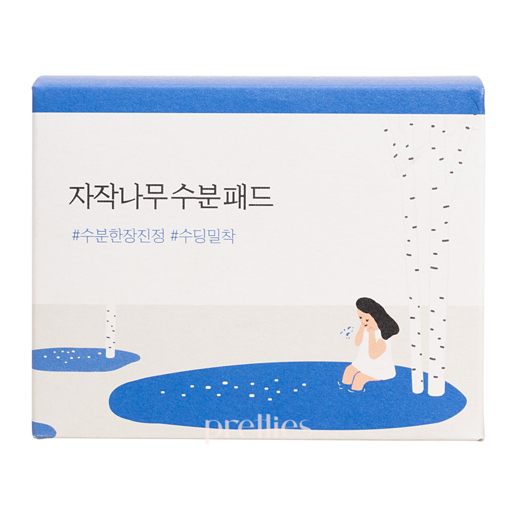 Round Lab Birch Juice Moisturizing Facial Pads - 80 Count (150ml) | Hydrating & Soothing Exfoliating Cotton Pads for Daily Skincare Routine & Travel