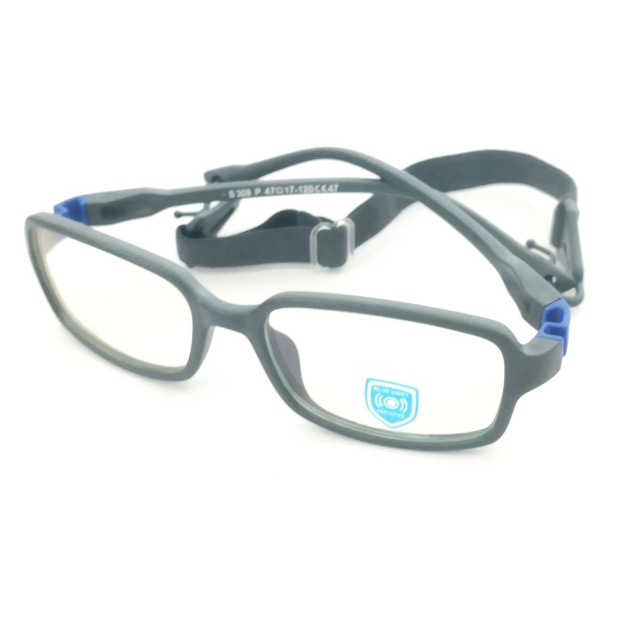 Unbreakable Flexible Kids Glasses with Adjustable Strap - Rectangle Frame for Ages 4-7 (S308) - Perfect for School, Sports & Outdoor Activities