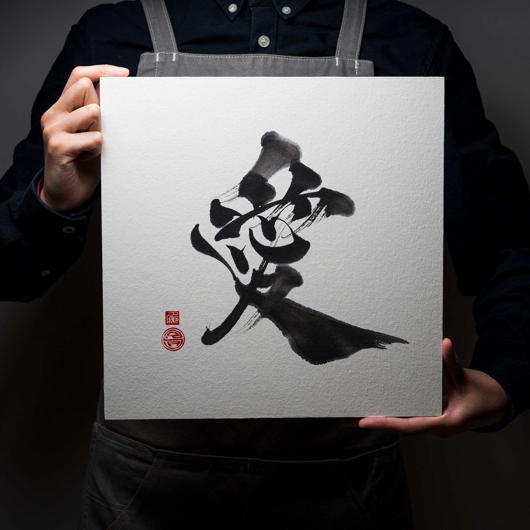 Authentic Japanese Calligraphy Brush Set - Youna Matsushita Love 愛 Kanji Art for Home Decor & Zen Meditation | Perfect Gift for Wedding, Anniversary & Japanese Culture Enthusiasts