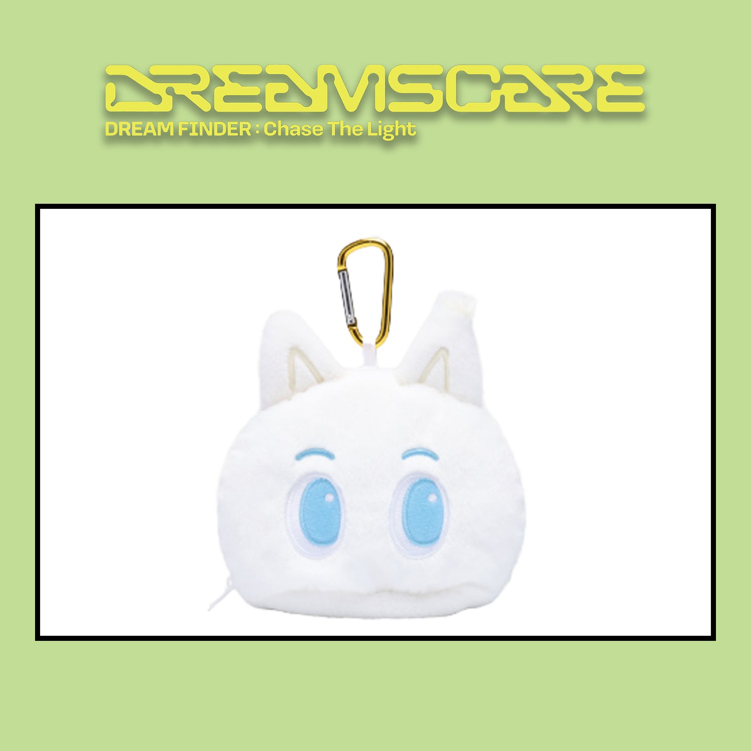NCT DREAM Official Merchandise 'Dream Finder: Chase The Light' Doll Pouch - Kpop Fan Gift, Concert Souvenir & Cute Accessory Storage