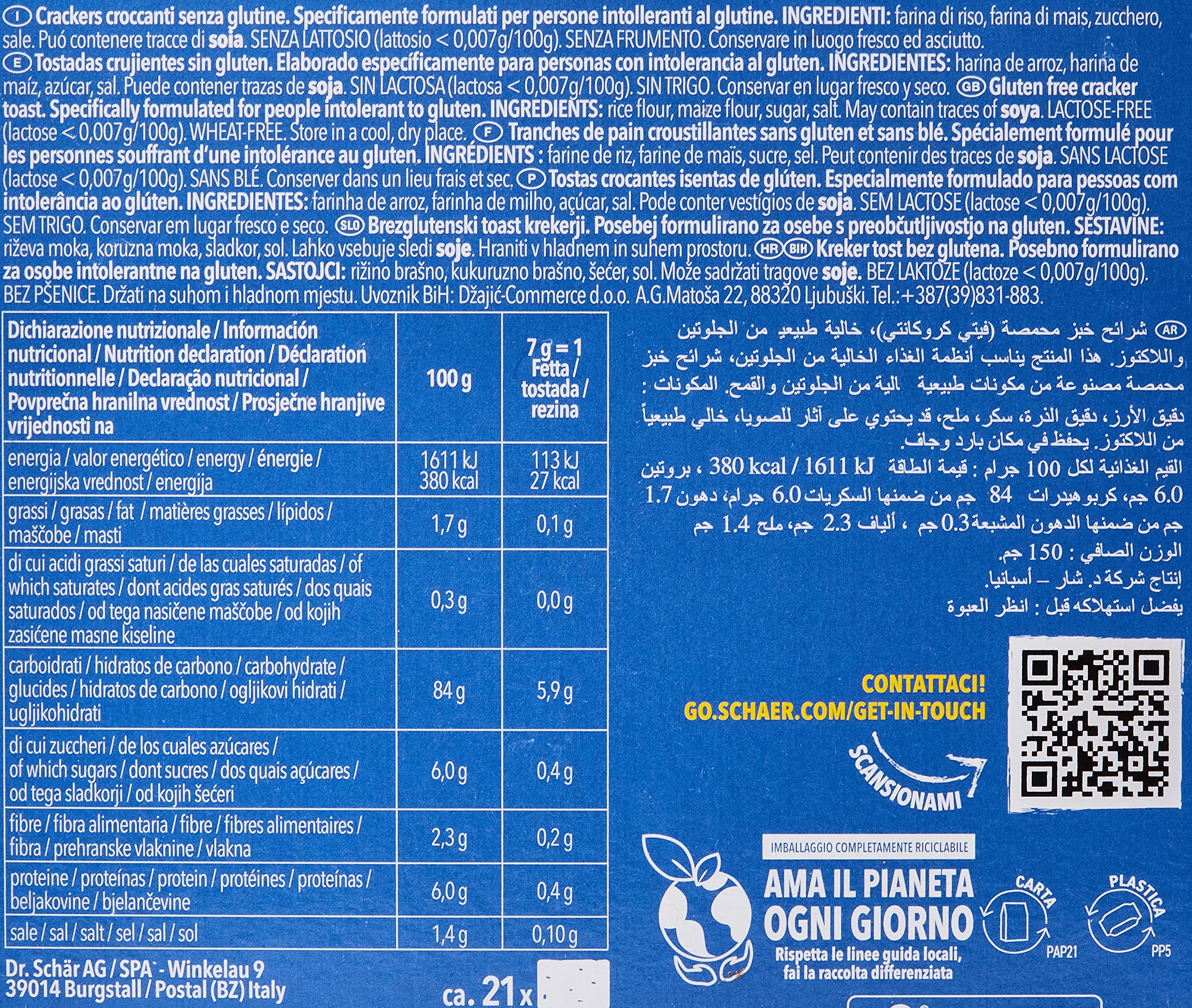 Schär Gluten Free Crispbreads - 150g | Crunchy & Delicious Low Carb Snack for Keto Diet, Healthy Breakfast & On-the-Go Eating